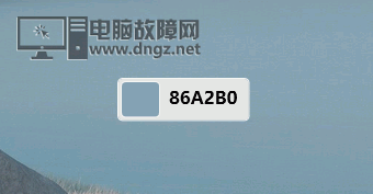 除此之外,本次更新還增強了部分選項的字體清晰度.