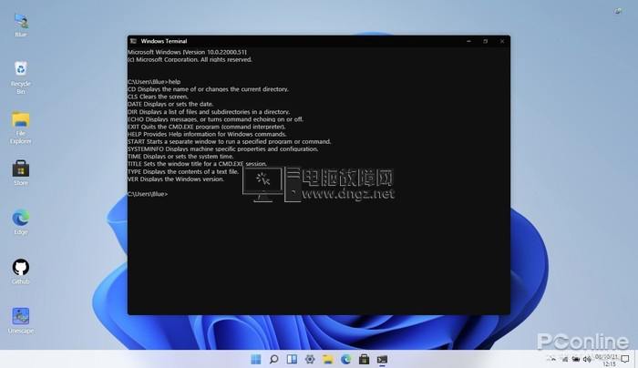 win11的系统盘多大（win11系统盘要留多大空间） win11的体系
盘多大（win11体系
盘要留多大空间）「win11系统盘要留多大空间」 行业资讯